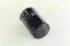 Фільтр оливи -FILTER MANN W 719/33 (фото 2)