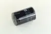 Фільтр оливи -FILTER MANN W 719/33 (фото 3)