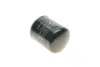 Фільтр АКПП Man TGS/TGX/Scania Irizar/Touring 9.0D-13.0D 05- -FILTER MANN W 9023/1 (фото 2)