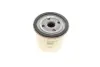 Фильтр воздушный двигателя FILTER MANN W 9050 (фото 4)