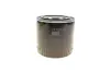 Фільтр оливи -FILTER MANN W 920/45 (фото 3)