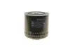 Оливний фільтр -FILTER MANN W9208 (фото 1)