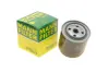Оливний фільтр -FILTER MANN W9208 (фото 2)