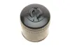 Оливний фільтр -FILTER MANN W9208 (фото 3)