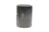 Фільтр масляний Ford Maverick 2.7TD 96-98/Nissan Pathfinder/Patrol 2.0-3.2d 86-97 -FILTER MANN W 933/1 (фото 4)