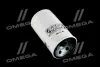 Гідравлічний фільтр WD 10 002 MANN WD10002 (фото 1)