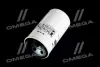 Гідравлічний фільтр WD 10 002 MANN WD10002 (фото 2)