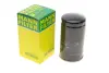 Фильтр топливный в сборе FILTER MANN WK8456 (фото 1)