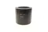 Фільтр масляний Toyota Avensis/Corolla 2.0D 97-07 -FILTER MANN WP 1026 (фото 3)