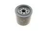 Фільтр масляний Toyota Avensis/Corolla 2.0D 97-07 -FILTER MANN WP 1026 (фото 4)