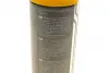 Средство для очистки кузова Tar Remover (450ml) MANNOL Mannol 9668 (фото 5)
