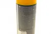Средство для очистки кузова Tar Remover (450ml) MANNOL Mannol 9668 (фото 6)