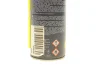 Средство для очистки карбюраторов/дроссельных заслонок Carburetor Cleaner (400ml) MANNOL Mannol 9970 (фото 2)