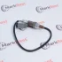 Датчик обедненой смеси MARKBEST Markbest MRB40779 (фото 1)