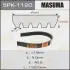 Ремінь поліклінової (5PK-1120) MASUMA 5PK1120 (фото 1)