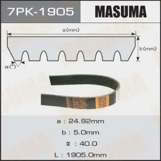 Ремінь поліклінової 7PK-1905 (7PK-1905) MASUMA 7PK1905