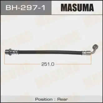 Шланг гальмівний задній правий Toyota Land Cruiser Prado (02-09) (BH-297-1) MASUMA BH2971