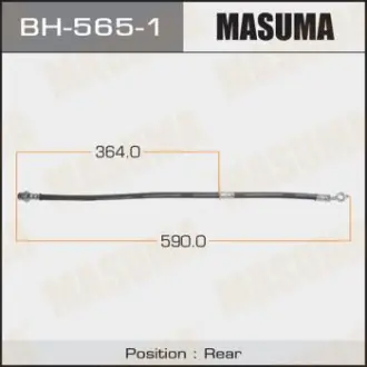 Шланг гальмівний задній правий Toyota Camry (01-18) (BH-565-1) MASUMA BH5651