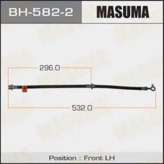 Шланг гальмівний передній лівий Nissan Teana (08-14) (BH-582-2) MASUMA BH5822