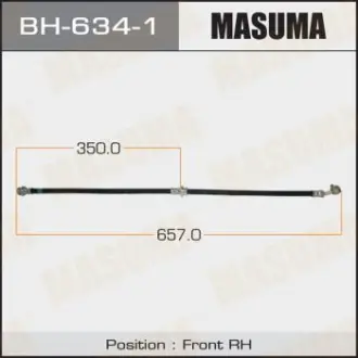 Шланг гальмівний (BH-634-1) MASUMA BH6341