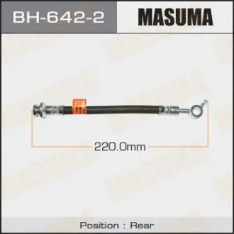 Шланг гальмівний (BH-642-2) MASUMA BH6422