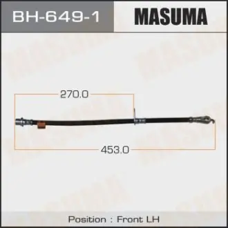 Шланг гальмівний (BH-649-1) MASUMA BH6491