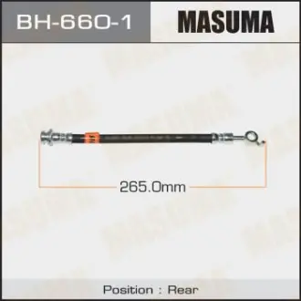 Шланг гальмівний (BH-660-1) MASUMA BH6601
