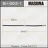 Шланг гальмівний (BH-663-1) MASUMA BH6631 (фото 1)