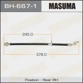 Шланг гальмівний (BH-667-1) MASUMA BH6671