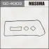 Прокладка клапанної кришки (GC-4003) MASUMA GC4003 (фото 1)