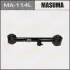 Важіль задній нижній лівий Mazda CX-9 (10-15) (MA-114L) MASUMA MA114L (фото 1)