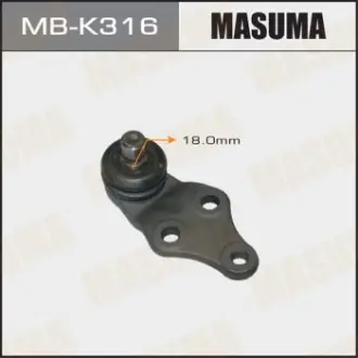 Опора кульова (MB-K316) MASUMA MBK316