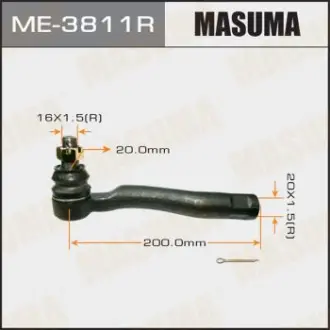 Накінечник (ME-3811R) MASUMA ME3811R