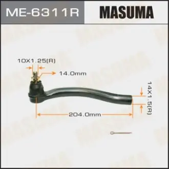 Наконечник кермовий (ME-6311R) MASUMA ME6311R