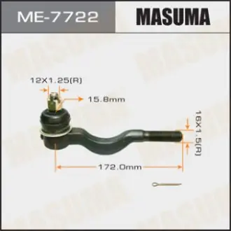 Наконечник кермовий всередину Mitsubishi L200 III, Pajero (90-11) MASUMA ME7722