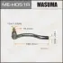 Наконечник кермовий HONDA ACCORD 08- OUT R А ТАКОЖ HONDA EURO CIVIC CIVIC 06- 11- OUT L (ME-H051R) MASUMA MEH051R (фото 1)