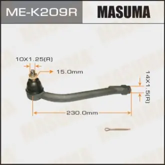 Наконечник кермовий прав HYUNDAI, KIA/ELANTRA, CERATO MASUMA MEK209R