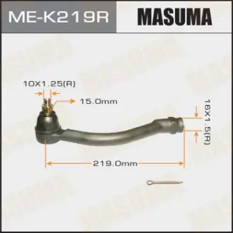 Наконечник кермовий прав HYUNDAI, KIA MASUMA MEK219R