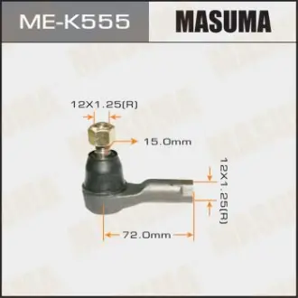 Наконечник кермовий CHEVROLET SPARK (M300) MASUMA MEK555