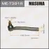 Наконечник кермовий (ME-T391R) MASUMA MET391R (фото 1)