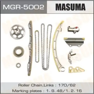 Ремкомплект ланцюга ГРМ Honda 2.0 (K20A, K20Z2) (MGR-5002) MASUMA MGR5002