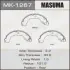 Колодки гальмівні задня Nissan Tida 1.5, 1.8 (07-) стояночного тормозана (MK-1267) MASUMA MK1267 (фото 1)