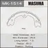 Колодки гальмівні гальма стоянки Nissan Pathfinder (05-14) (MK-1514) MASUMA MK1514 (фото 1)