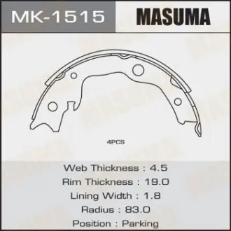 Колодки гальмівні гальма стоянки Nissan Juke (10-), Leaf (10-13), Qashqai (06-13), Tida (07-), X-Trail (07-14) (MK-1515) MASUMA MK1515