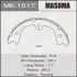 Колодки гальмівні гальма стоянки Infinity FX35 (02-10), QX60 (13-)/ Nissan Murano (04-), Pathfinder (13-) (MK-1517) MASUMA MK1517 (фото 1)