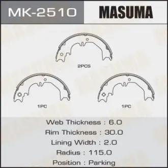 Колодки гальмівні (MK-2510) MASUMA MK2510