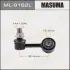 Стійка стабілізатора (ML-9162L) MASUMA ML9162L (фото 1)