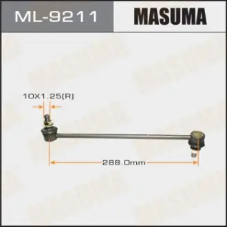 Стійка стабілізатора переднього Mazda CX-5 (12-), CX-9 (17-), 6 (12-) (ML-9211) MASUMA ML9211