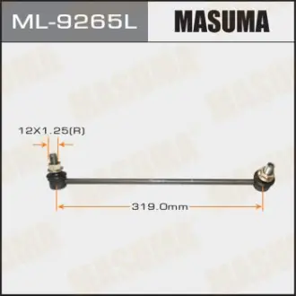 Стійка стабілізатора переднього ліва Honda Accord (13-) 2.4 (ML-9265L) MASUMA ML9265L