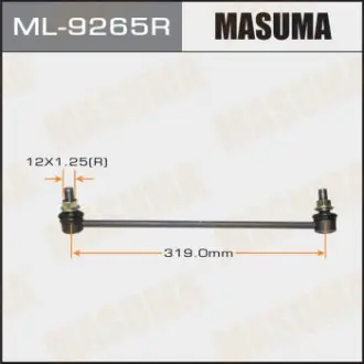 Стійка стабілізатора переднього права Honda Accord (13-) 2.4 (ML-9265R) MASUMA ML9265R